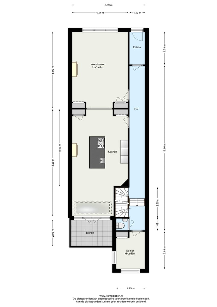Foto 44 van Voorschoterlaan 100