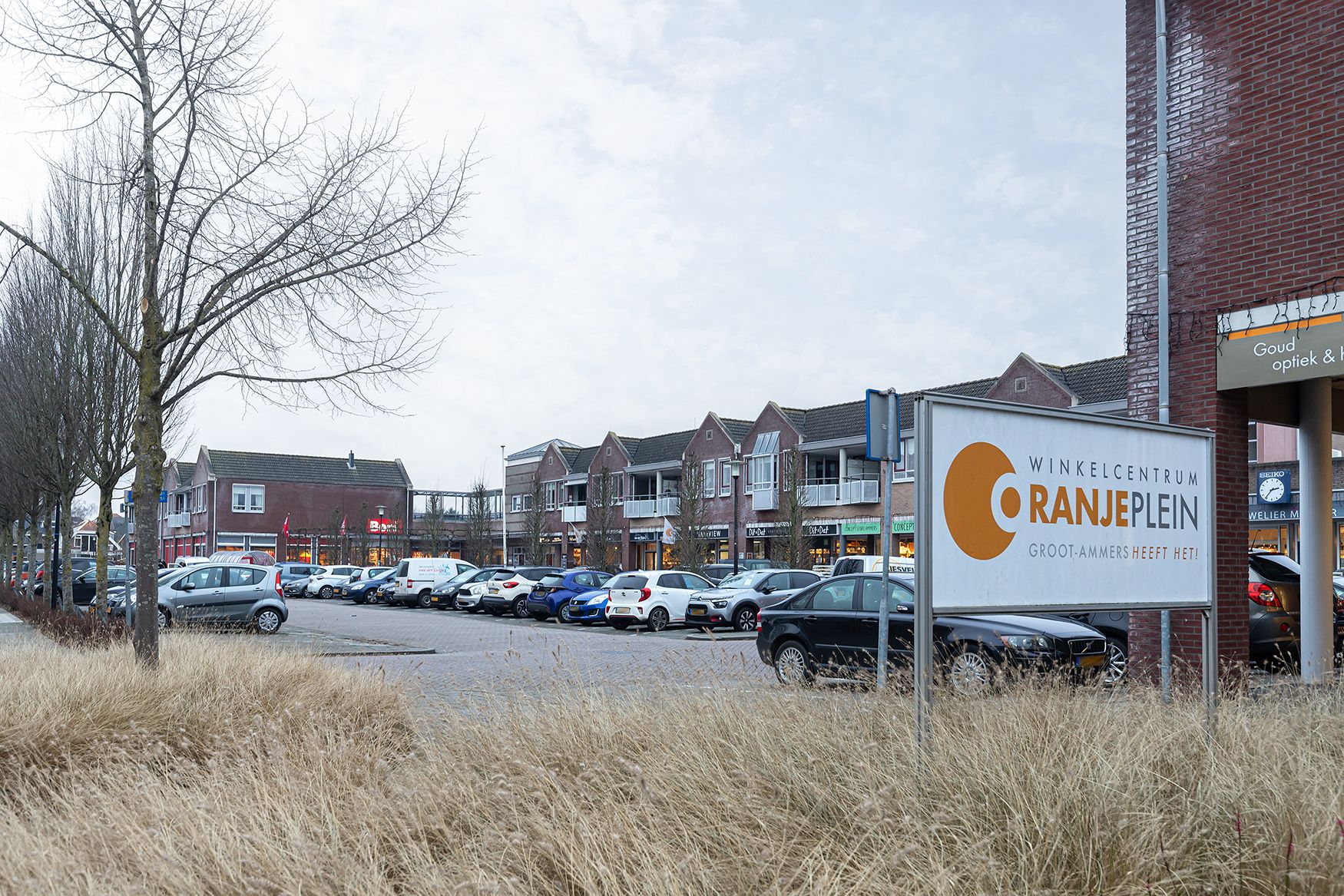 Foto 24 van Fortuijnplein 8-B