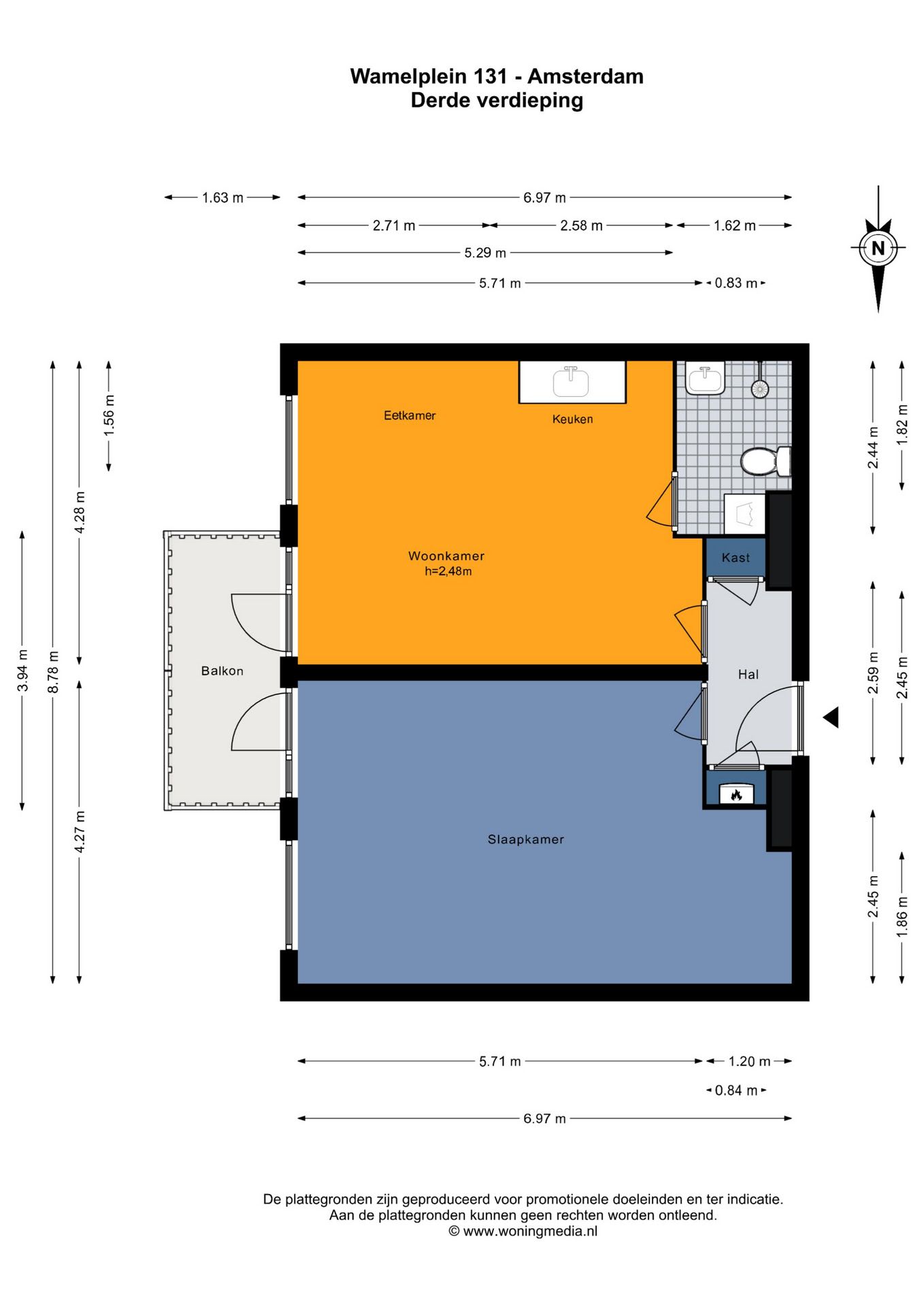 Foto 15 van Wamelplein 131