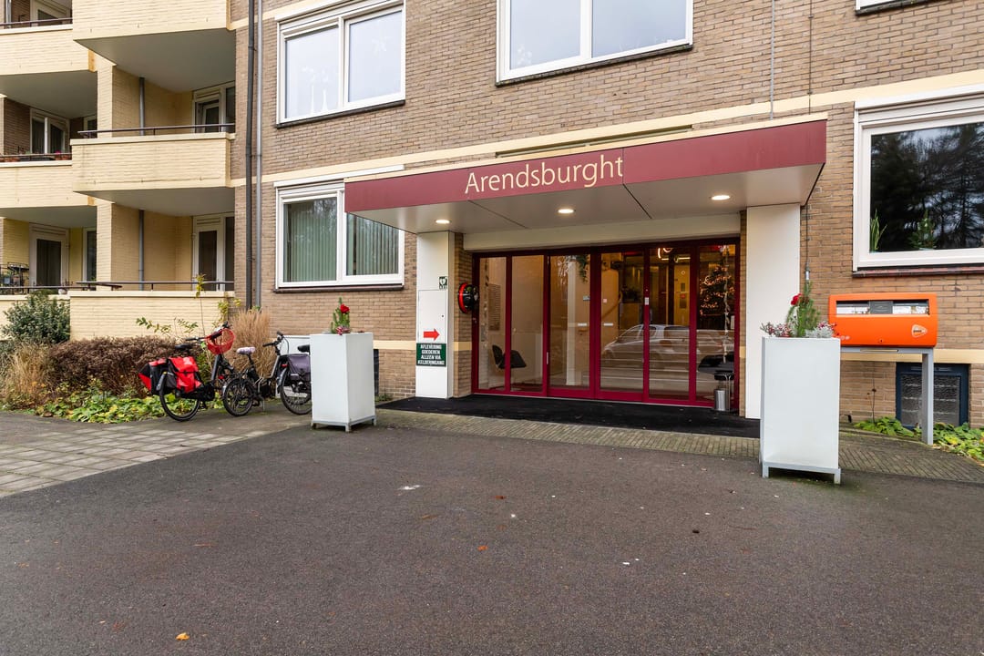 Photo 22 of Soerenseweg 125-87