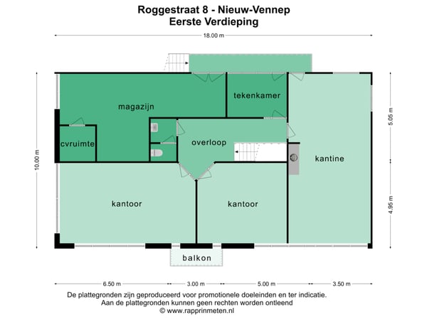 EERSTE VERDIEPING