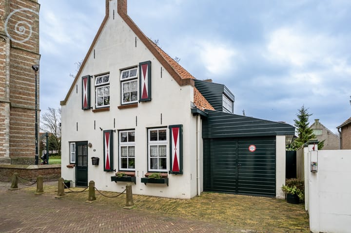 undefined main image