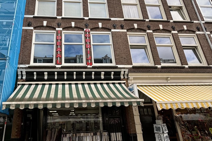 Albert Cuypstraat 258-H, Amsterdam