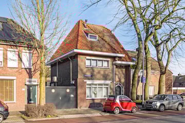 Oerlesestraat thumbnail