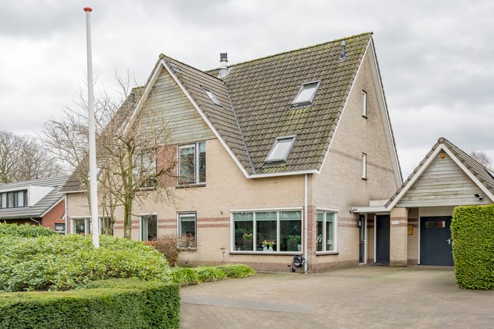 Foto 45 van Wallerstraat 145