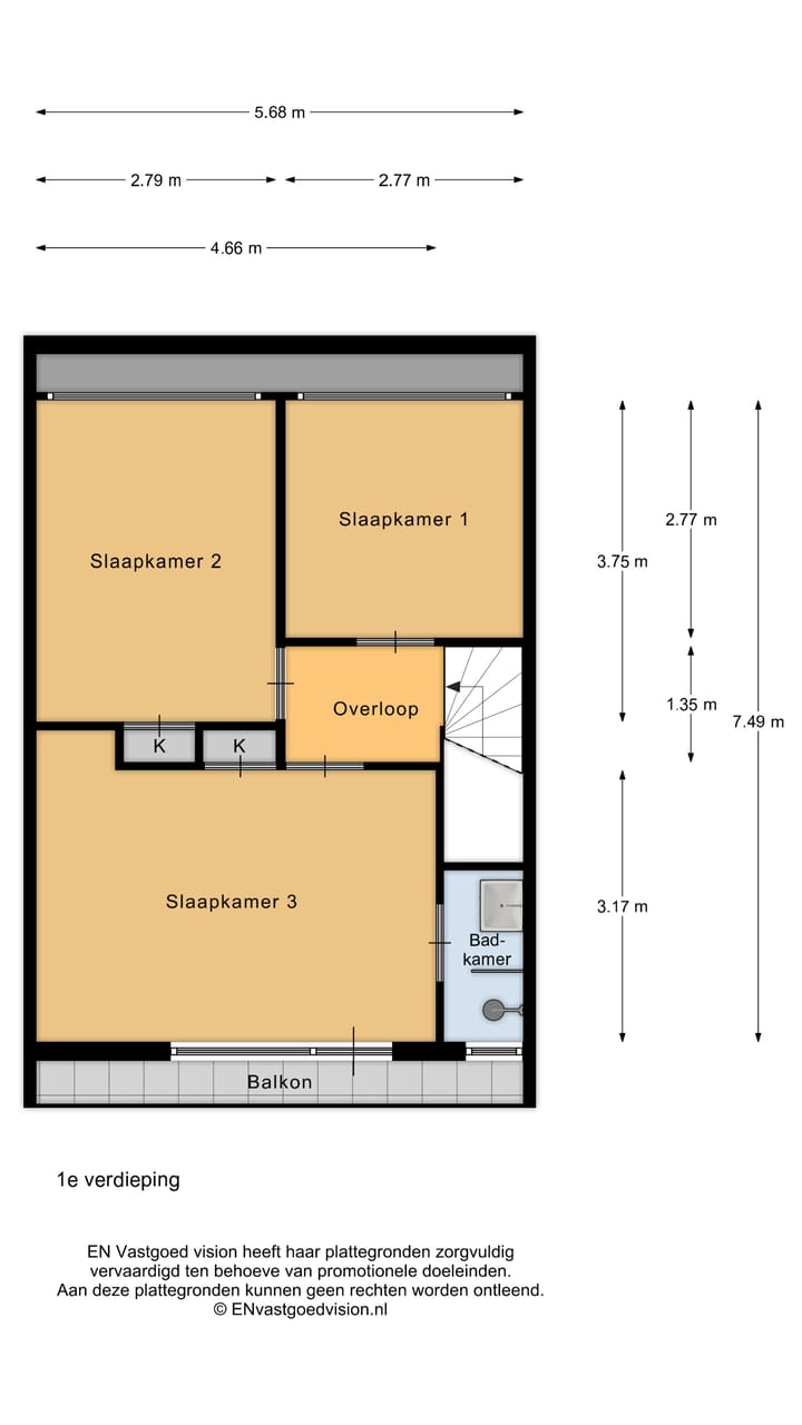 Foto 18 van Adelaarsweg 85
