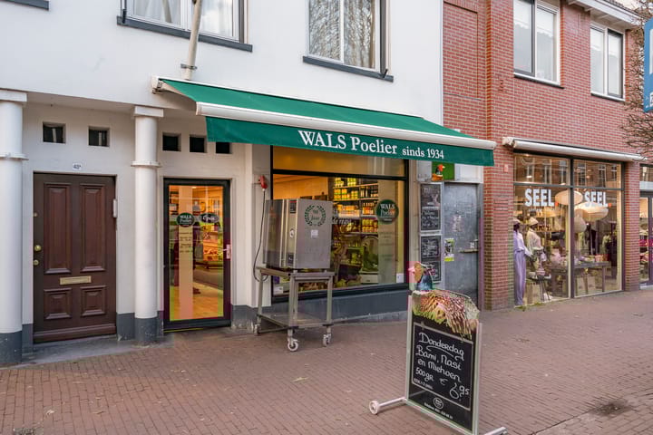 Foto 52 van Van Dalenlaan 16