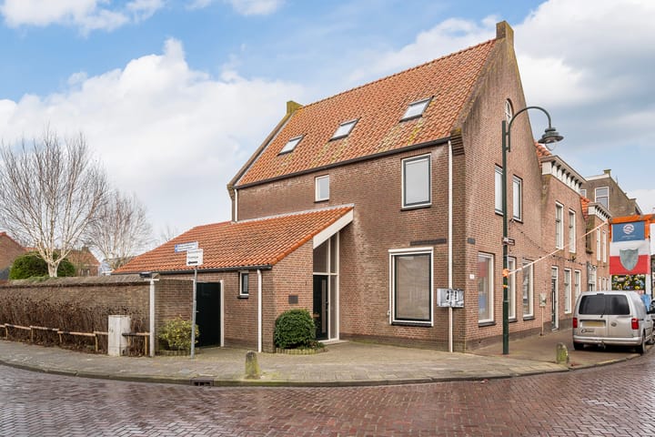 undefined main image