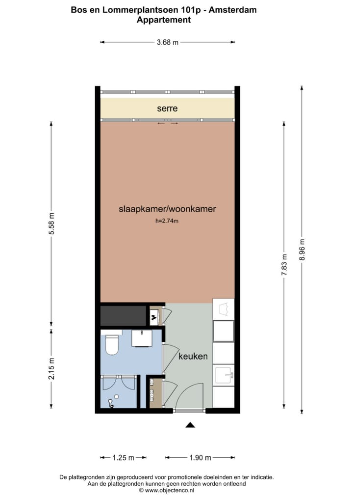 Foto 23 van Bos en Lommerplantsoen 101-P