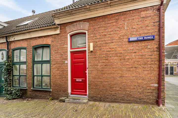 Foto 11 van Bocht van Guinea 12