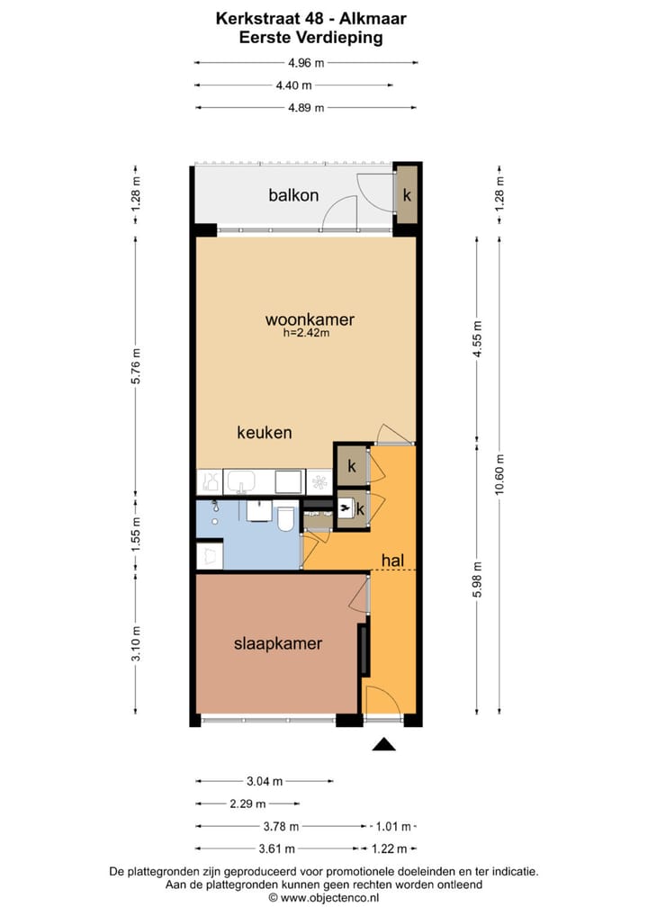 Foto 25 van Kerkstraat 48