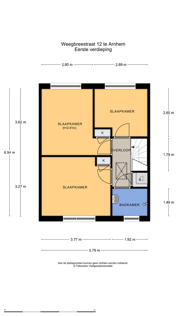 Foto 26 van Weegbreestraat 12