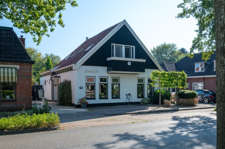 Foto 9 van Rijksstraatweg 76