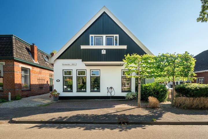 Foto 10 van Rijksstraatweg 76