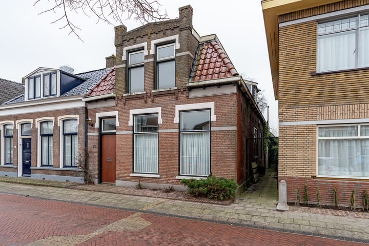 undefined main image