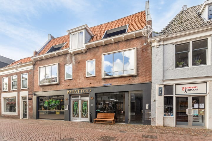 Foto 6 van Ridderstraat 16-E