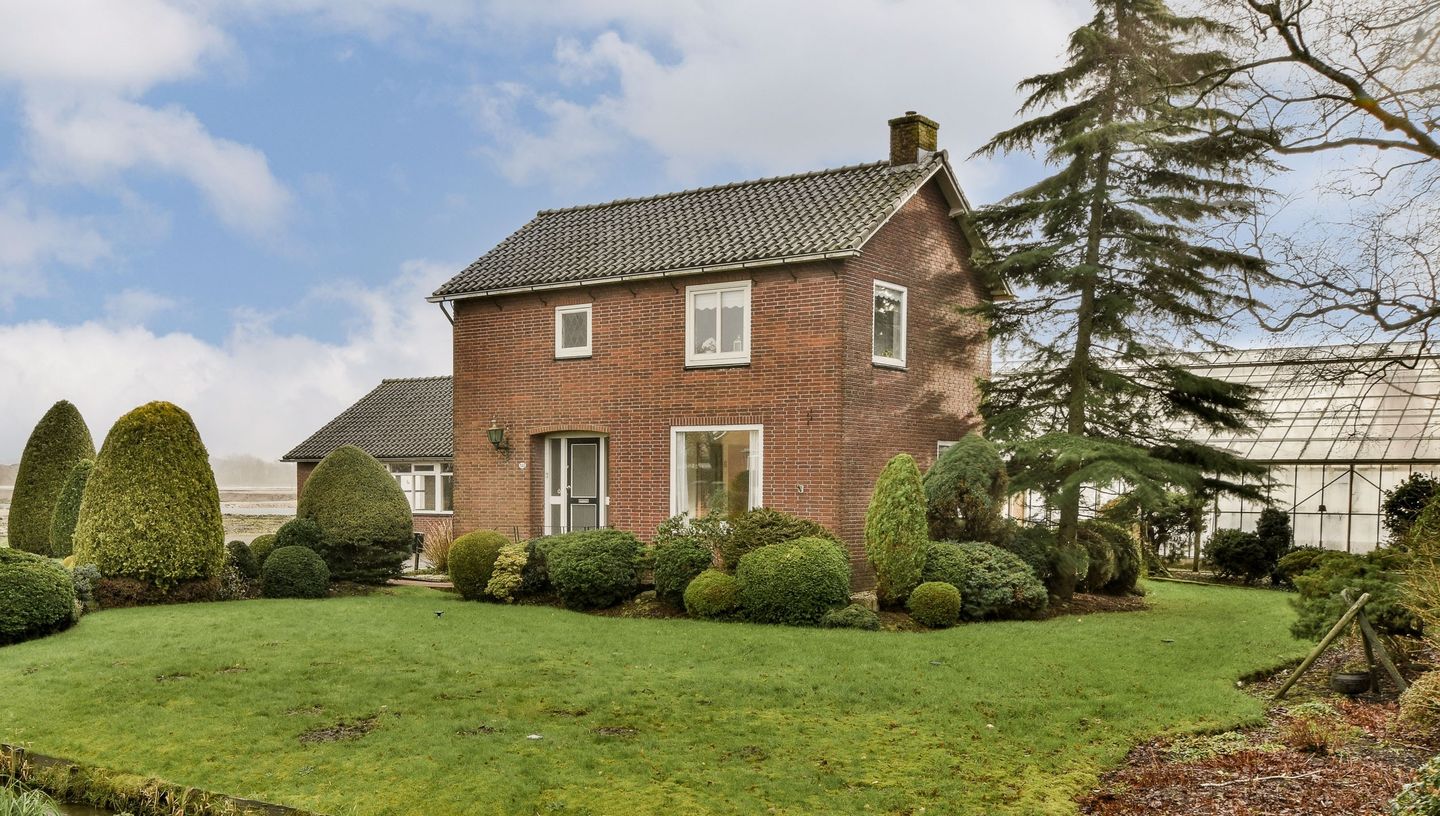 Foto 1 van Aalsmeerderweg 342