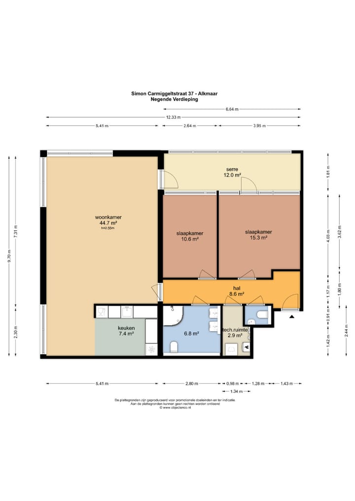 Foto 39 van Simon Carmiggeltstraat 37