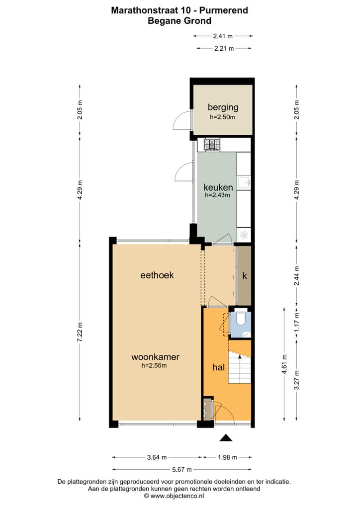 Foto 44 van Marathonstraat 10