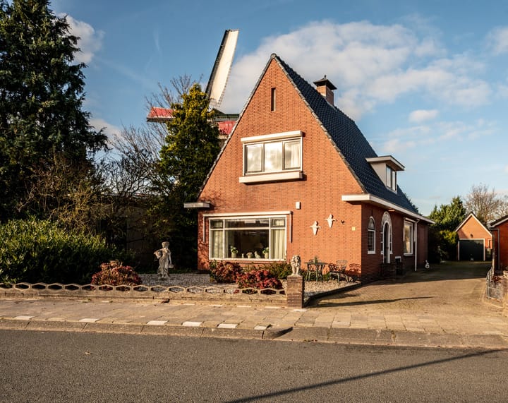 Foto 1 van Het Straatje 1