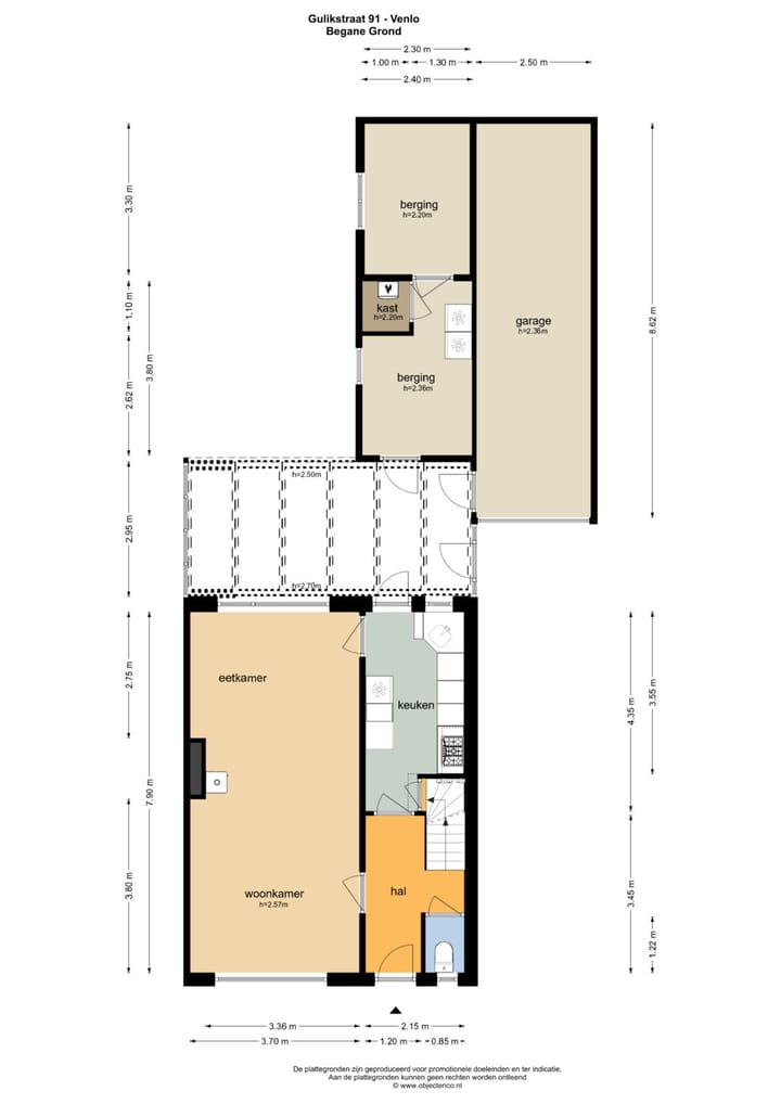 Foto 43 van Gulikstraat 91