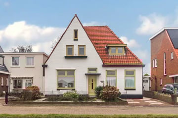 Emmastraat thumbnail