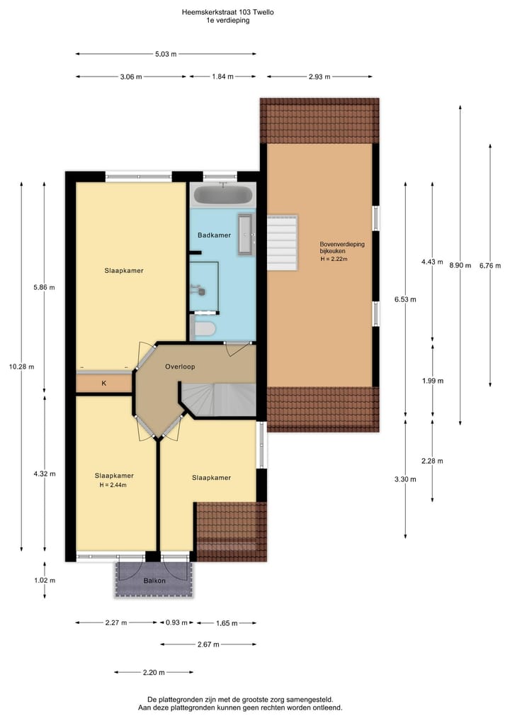 Foto 45 van Heemskerkstraat 103