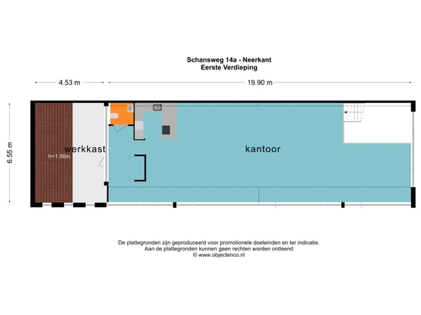 Eerste Verdieping