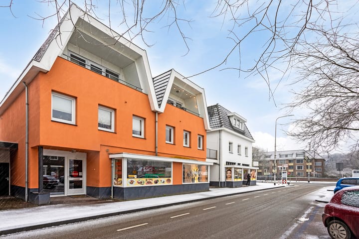 Foto 17 van Graafseweg 584-A