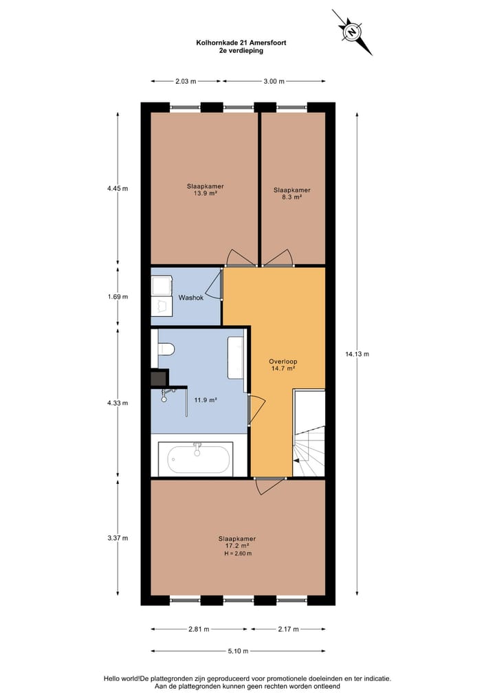 Foto 48 van Kolhornkade 21