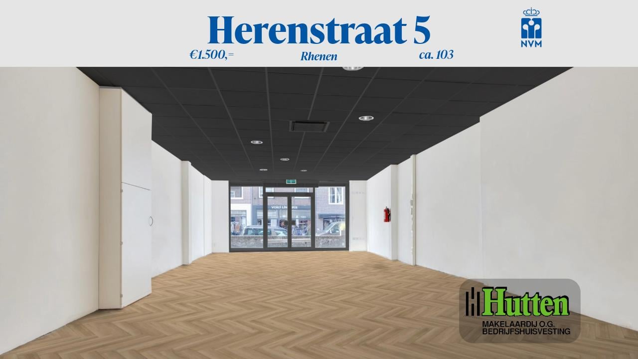 Bekijk foto 1 van Herenstraat 5