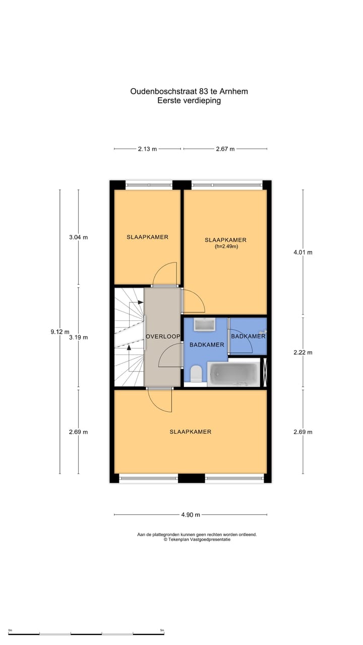 Foto 52 van Oudenboschstraat 83