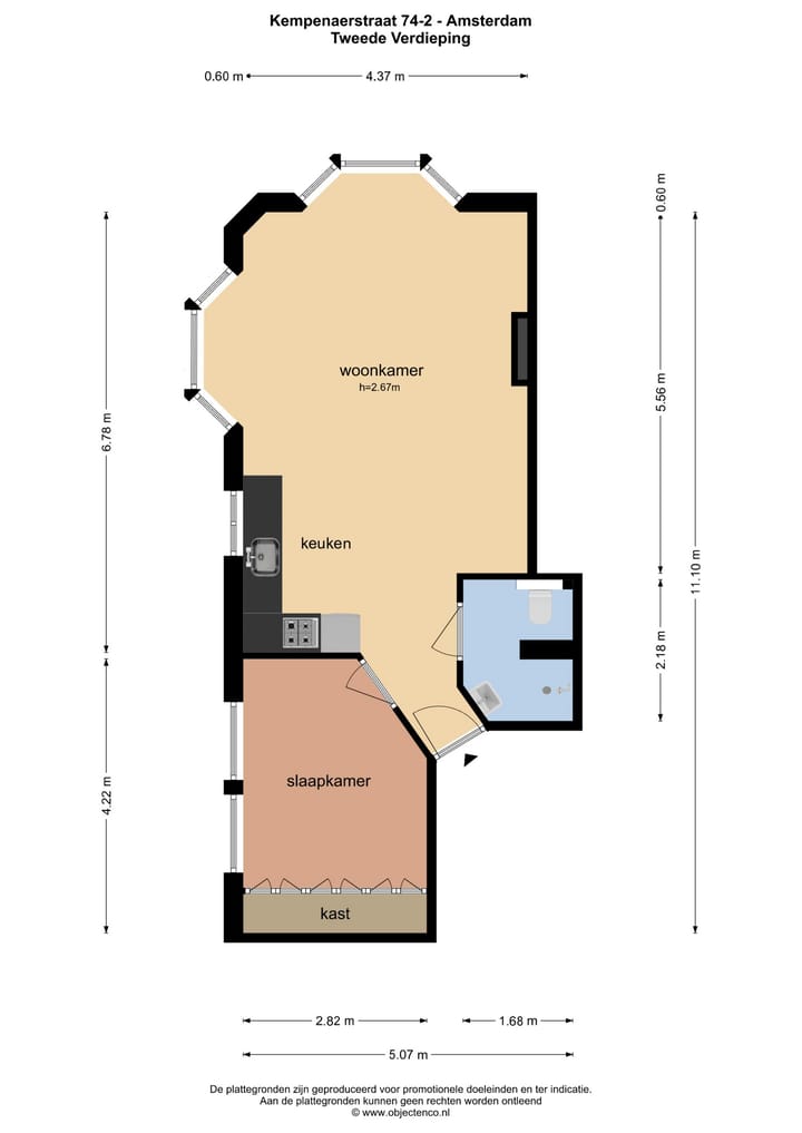Foto 24 van De Kempenaerstraat 74-2