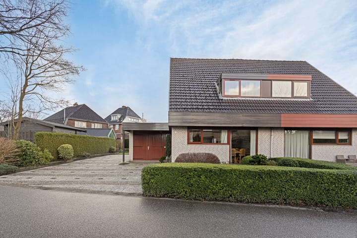 Foto 3 van Dr. Albert Plesmanloane 1