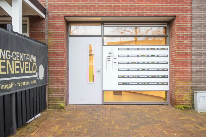 Foto 22 van De Halte 45