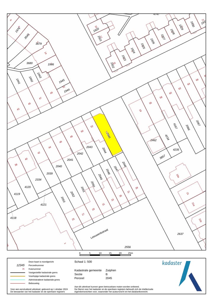 Foto 48 van Hemonystraat 20-A
