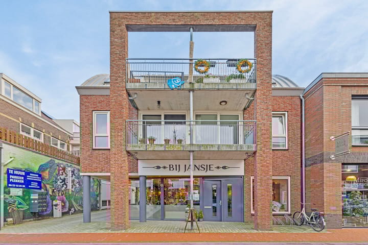 Foto 22 van Zuiderhoofdstraat 36-D