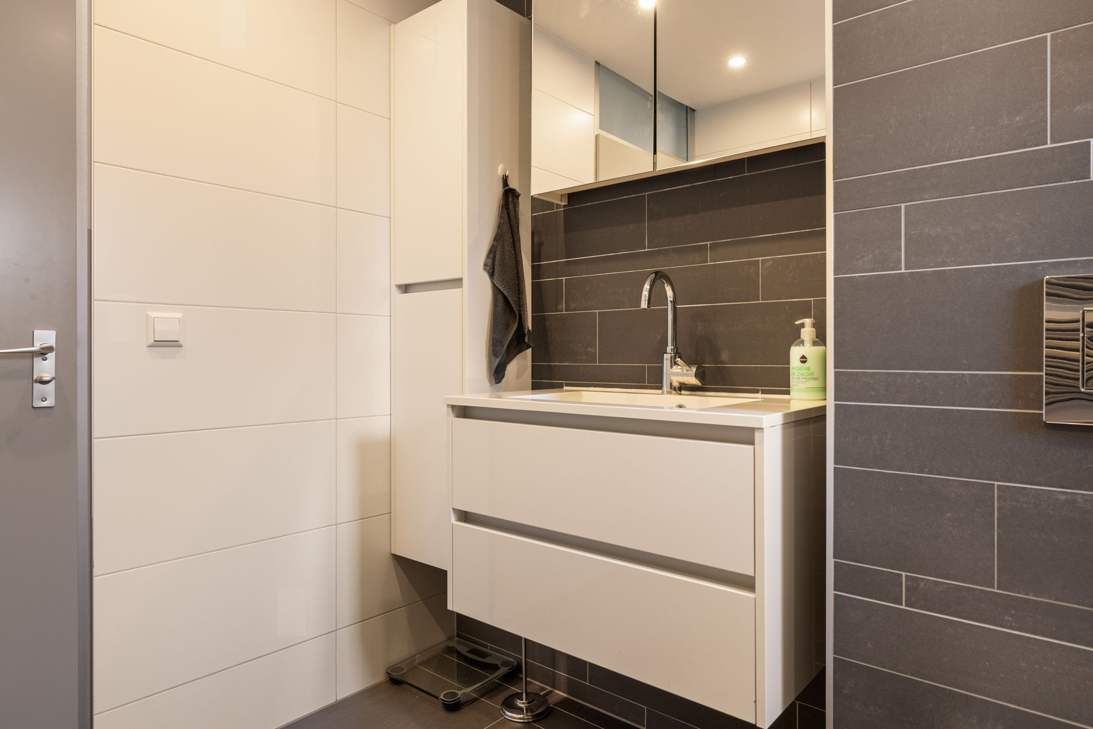 Foto 24 van Hammarskjöldstraat 77