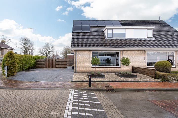 Foto 1 van Dammeloane 1