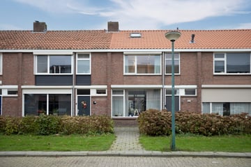 Koningin Emmastraat thumbnail