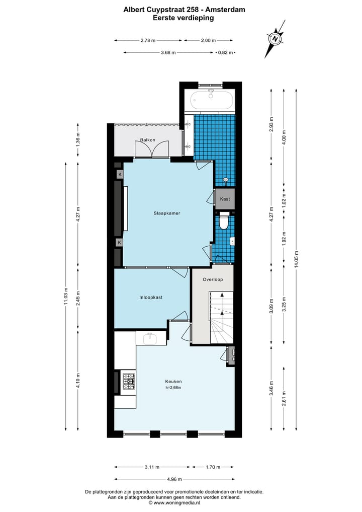 Foto 74 van Albert Cuypstraat 258-1