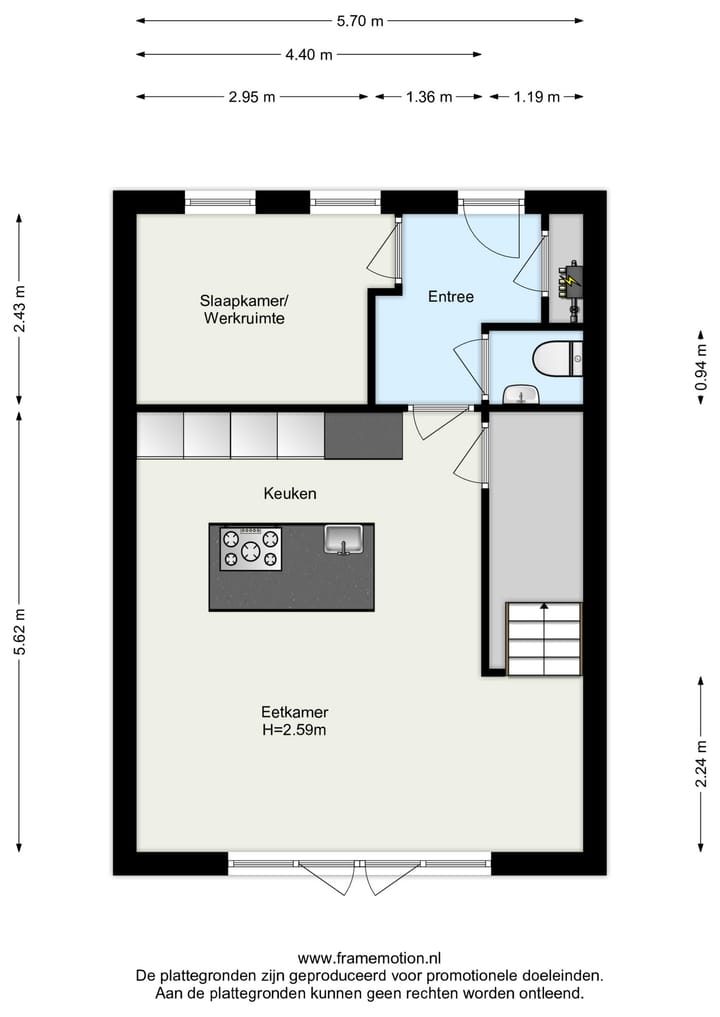 Foto 56 van Werf van Schouten 46