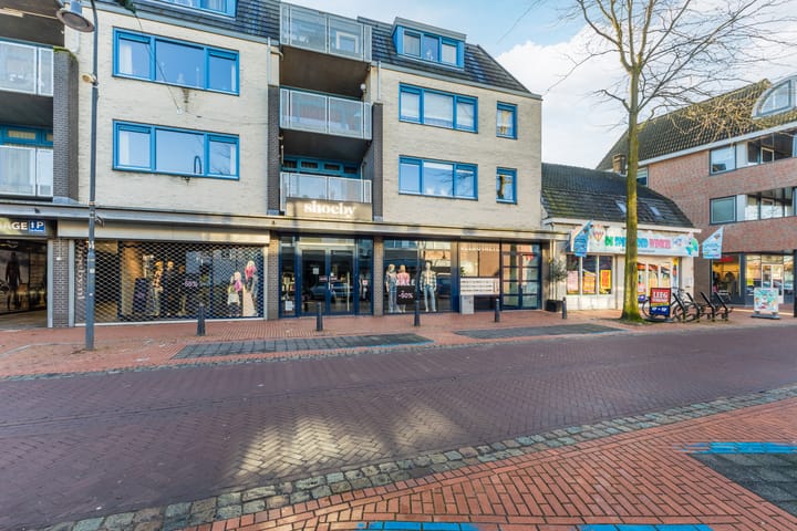 Foto 6 van Kromstraat 15-A