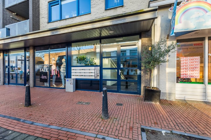 Foto 7 van Kromstraat 15-A