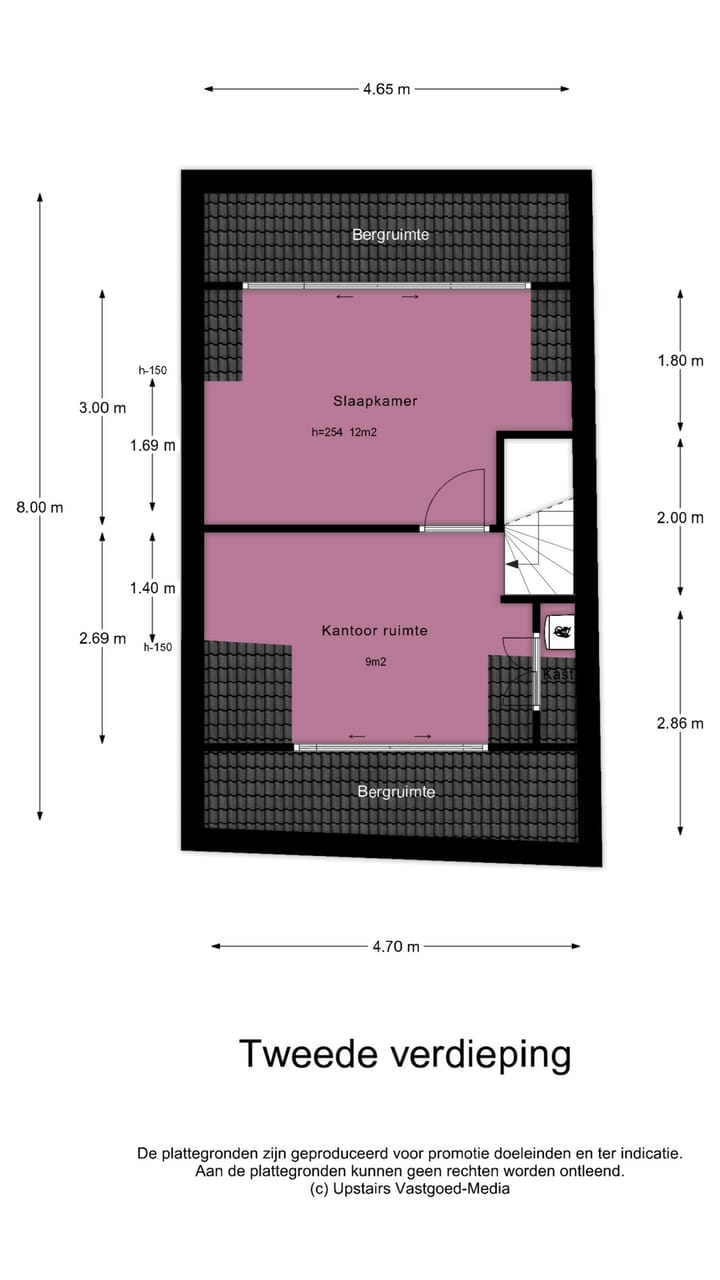 Foto 54 van Palmstraat 40