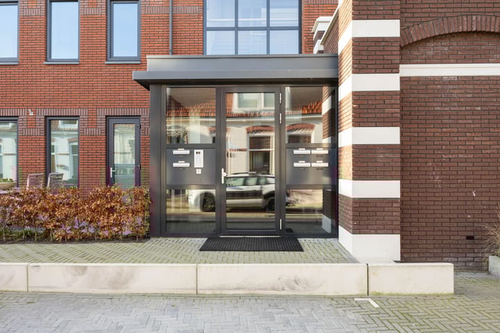 Foto 10 van Nieuw Trebol 4