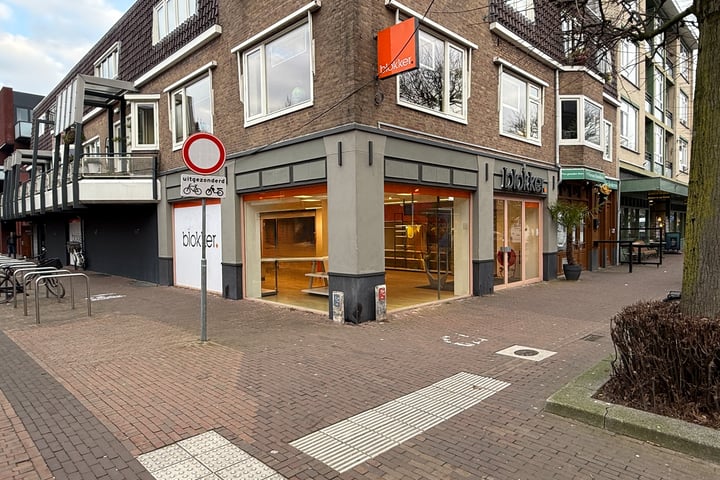 Slotlaan 219, Zeist