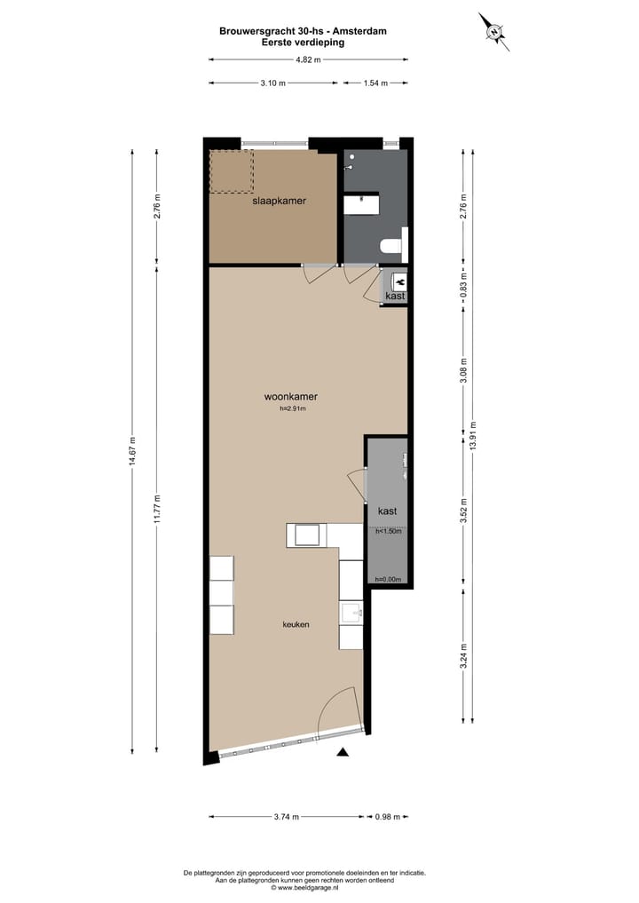 Foto 23 van Brouwersgracht 30-H