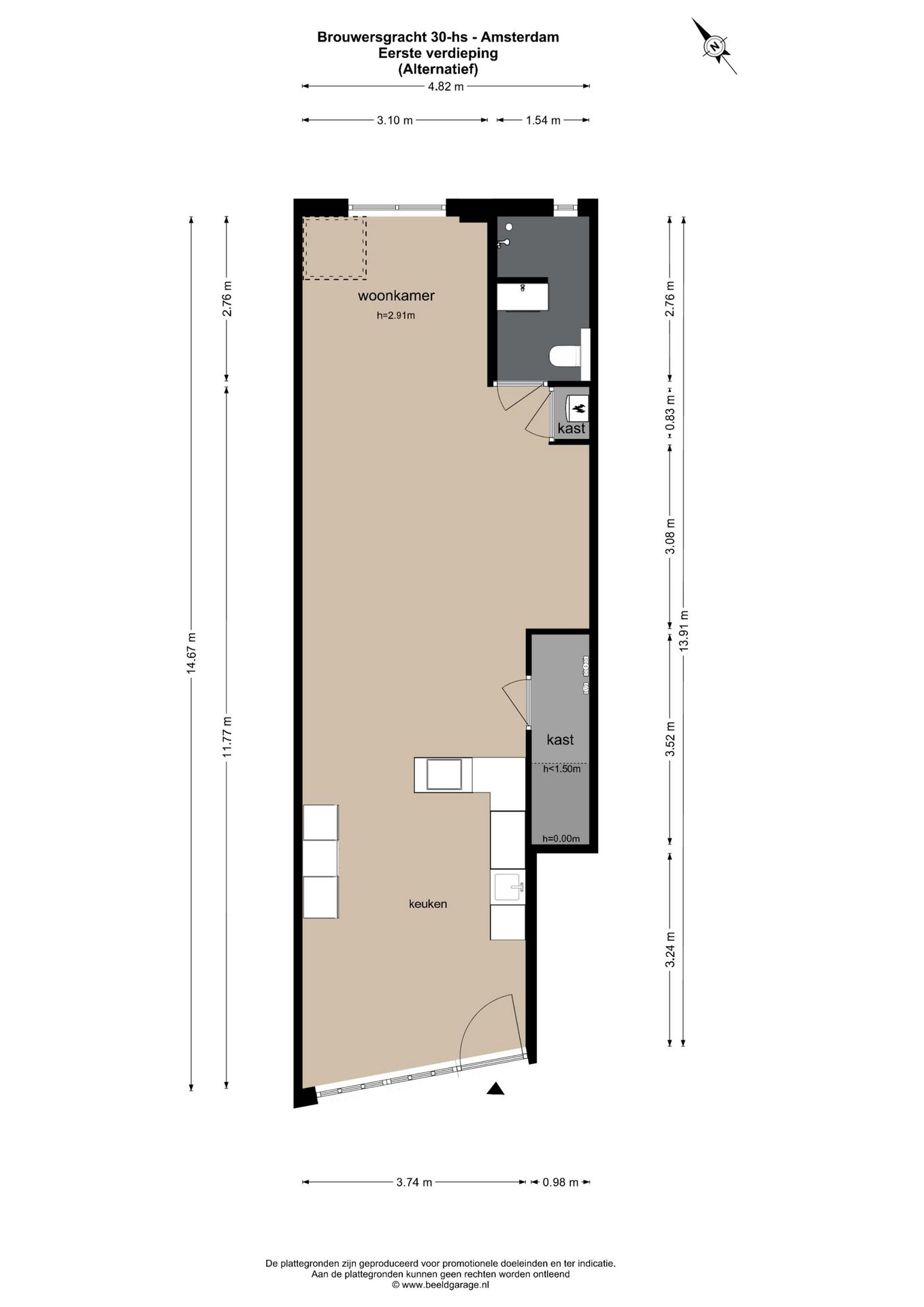 Photo 24 of Brouwersgracht 30-H