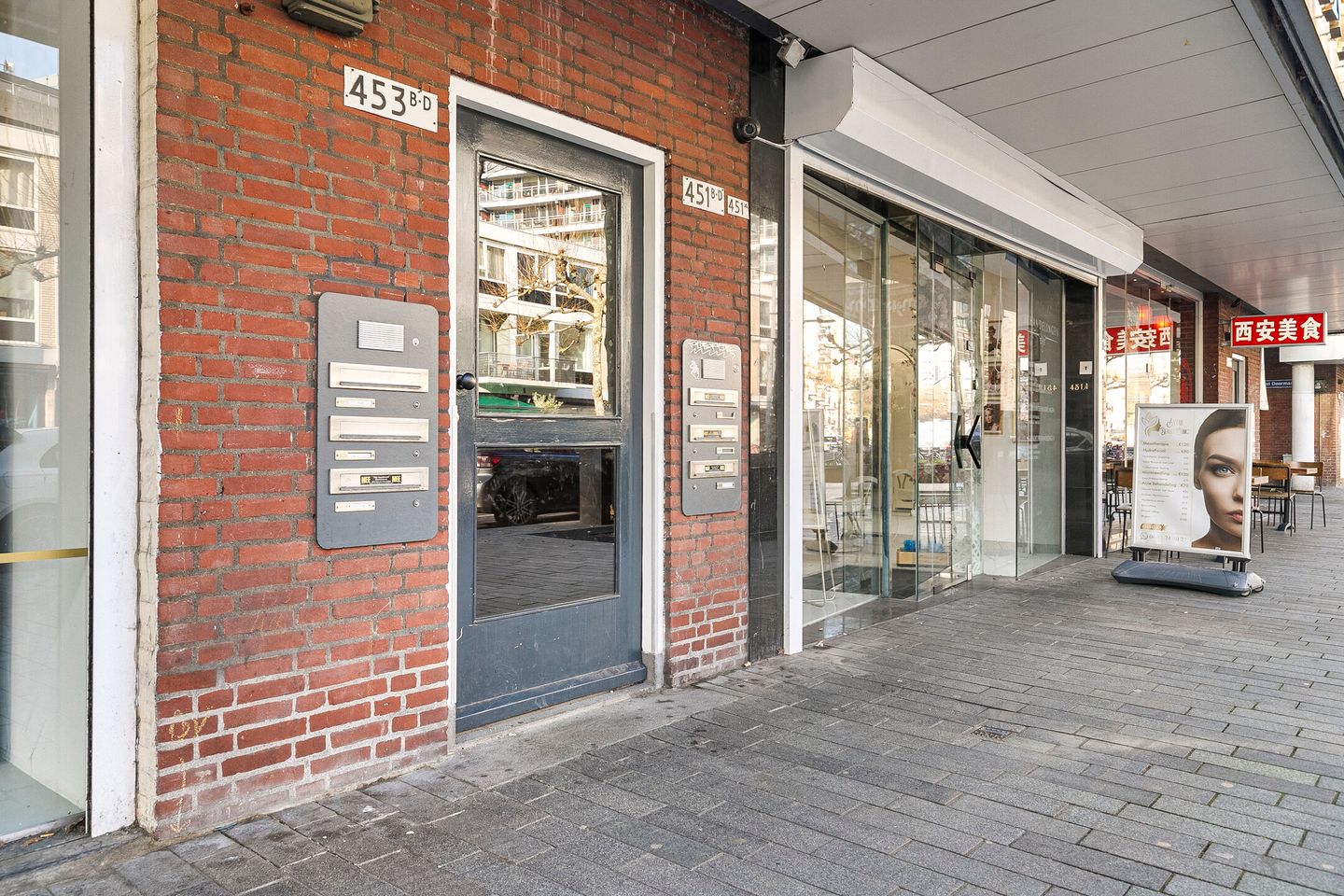 Foto 25 van Karel Doormanstraat 451-B